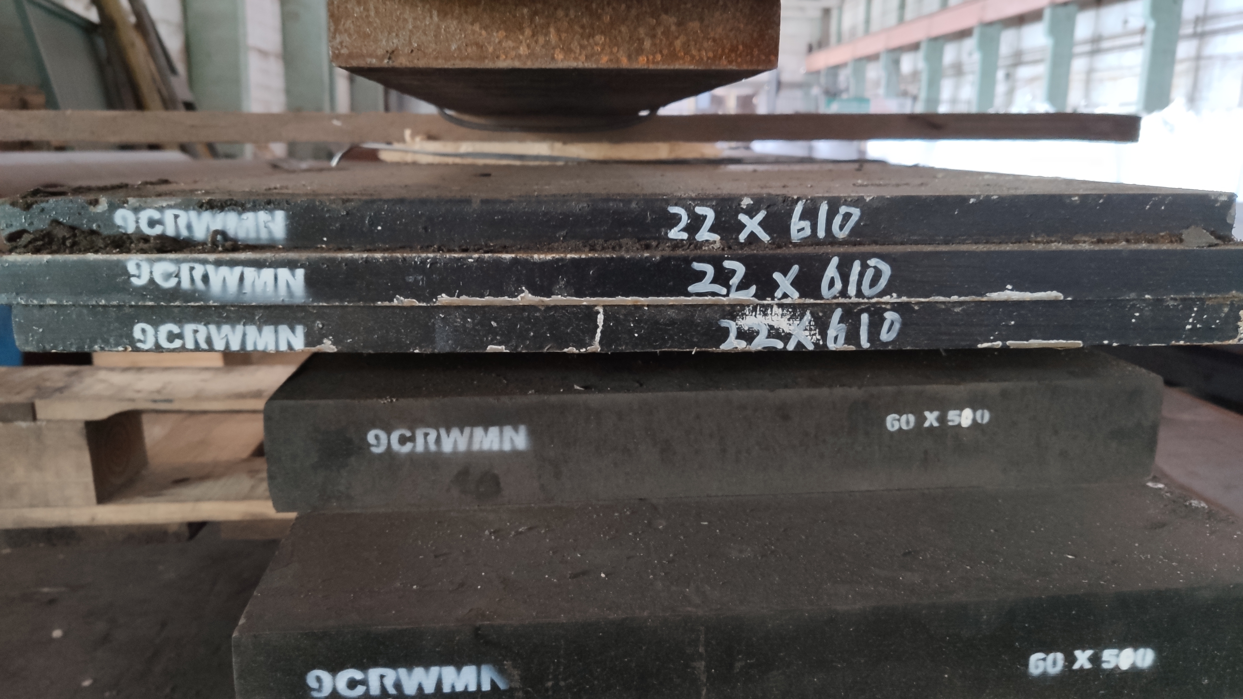 Смуга  сталь  9ХВГ 22х610мм