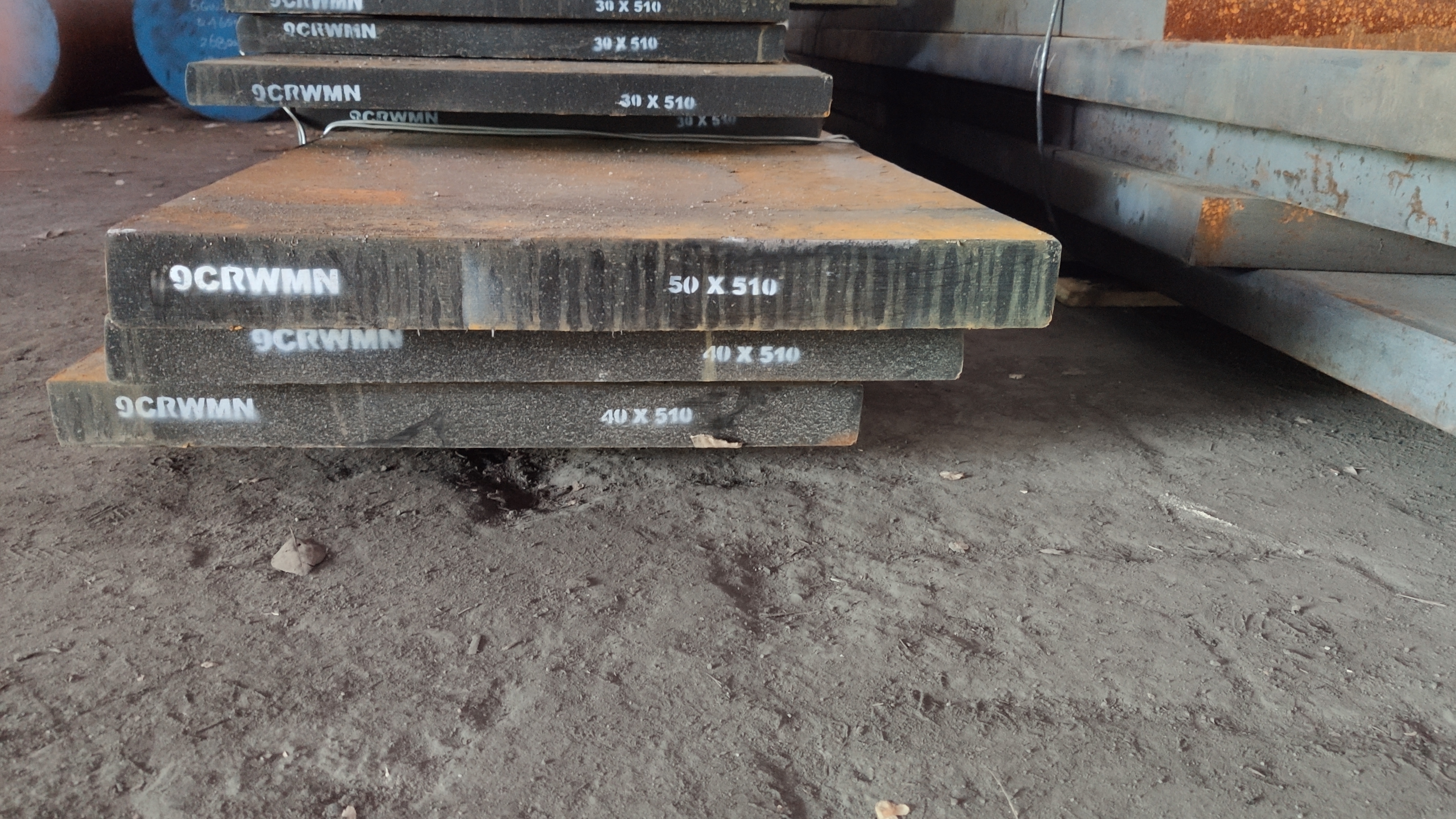 Смуга  сталь  9ХВГ 50х510мм